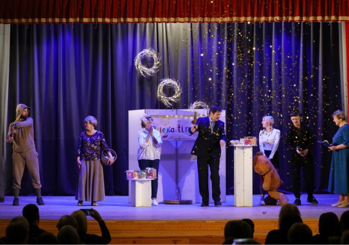 Pārgaujas amatierkolektīvu koncerts 2025.gada nogale